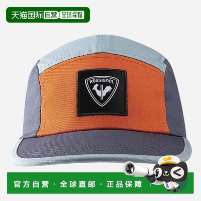 自营欧洲直邮ROSSIGNOL Waterfall中性五片帽檐运动帽遮阳帽