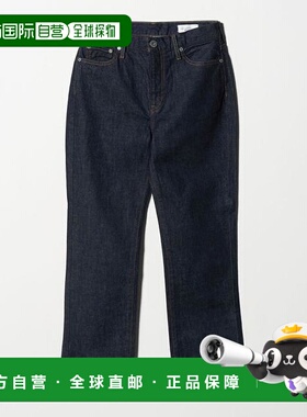 1h可退 日本直邮BEAUTY&YOUTH UNITED ARROWS  upper hights  THE