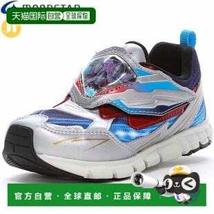 日本直邮Moonstar 儿童慢跑鞋青少年/儿童款奥特曼UT 156银色奥特