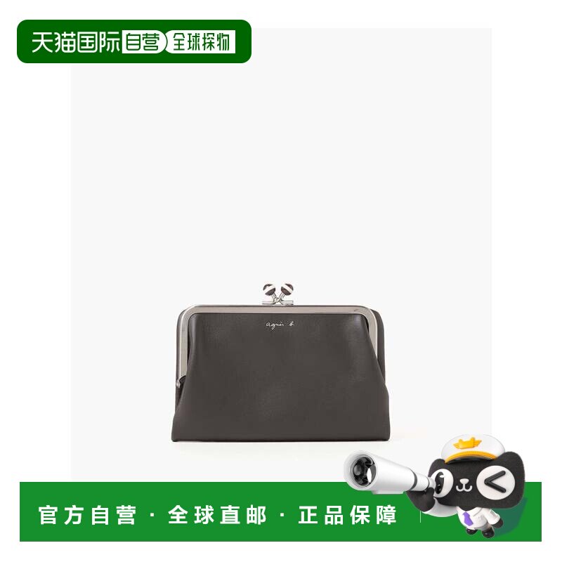 日本直邮agnes b. PAW07－03 钱包 棕色系其他手拿包