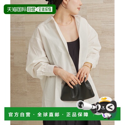 日本直邮BASERANGE 女士 纯棉简约设计衬衫 26050923000110