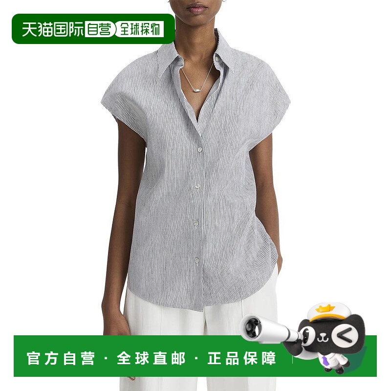 1h可退 【美国直邮】vince 女士 衬衫亚麻短袖条纹
