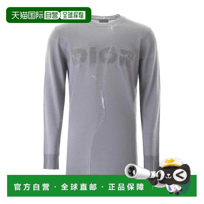 1h可退 香港直邮奢淘 Dior 针织圆领套衫 男 023M654AT090男装