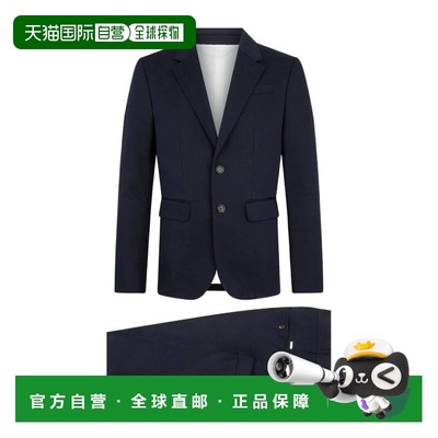 香港直邮DSQUARED2 男士正装裤 S74FT0504S78499477 SS2026