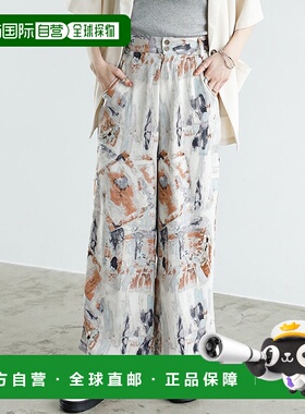 日本直邮GeeRA 印花宽松阔腿裤 [R04609EW12854]