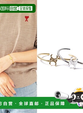 日本直邮CELINE 手镯 不对称袖口手链 460PQ6BRA 女士 Triomphe