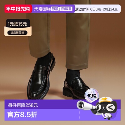 欧洲直邮Vagabond Shoemakers女士乐福鞋黑色舒适潮流时尚气质