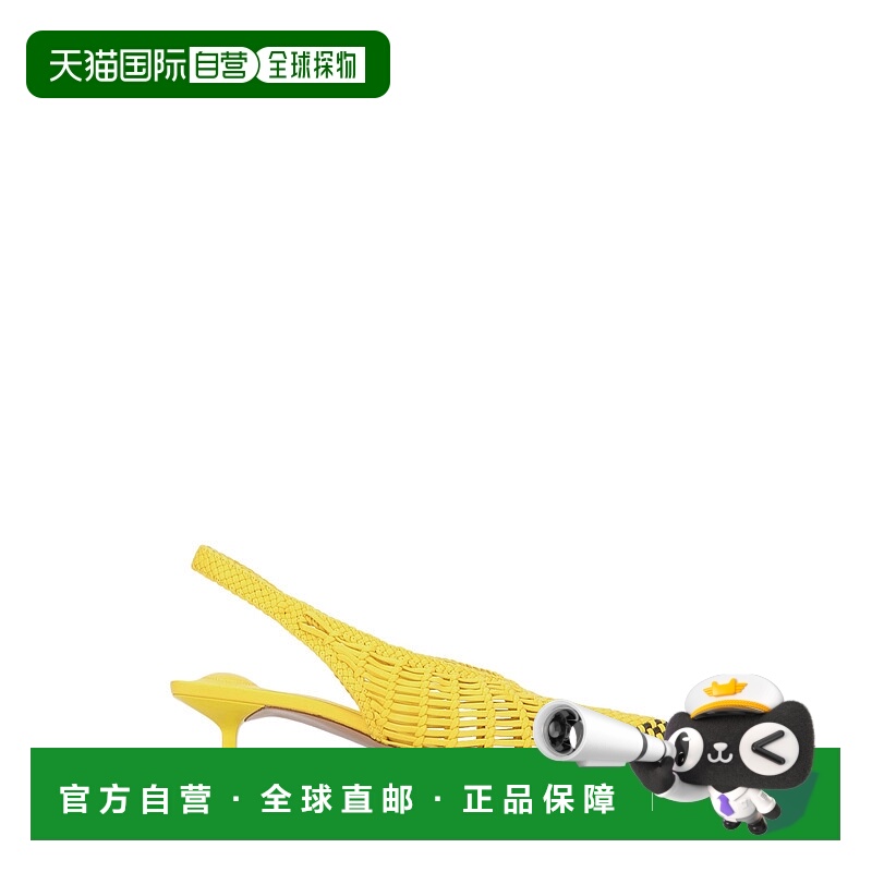 1h可退 香港直邮Jacquemus 女士 LES CUBISTO BANANE B 高跟鞋 24