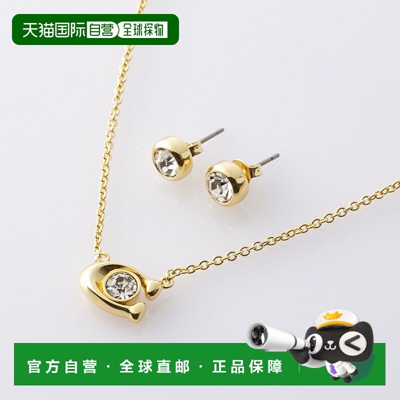 日本直邮Coach 项链和耳环套装 37412845GLD110