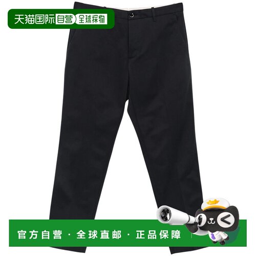 1h可退 欧洲直邮NINE IN THE MORNING 男士休闲裤 GVE80Z32BURRO