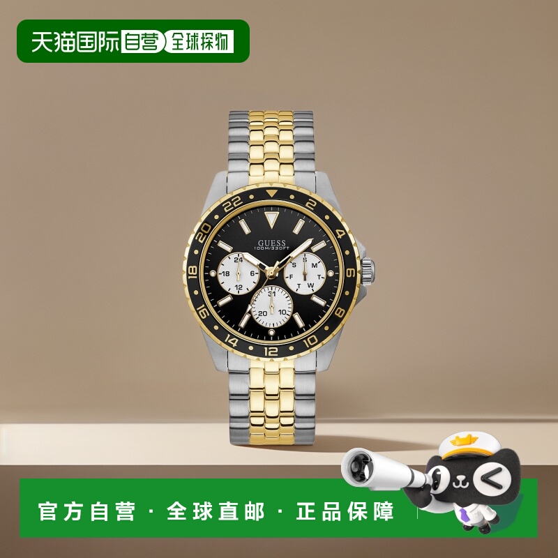 自营 guess银色金色多功能手表 - 银色/海军蓝 美国奥莱直发