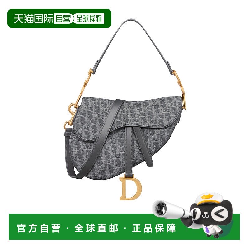 香港直邮Dior Saddle马鞍袋连肩带斜挎包单肩包 M0455CDDK迪奥图片