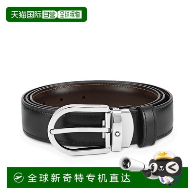 香港直邮MONTBLANC万宝龙男款皮带3cm宽自由裁剪商务腰带礼品袋装