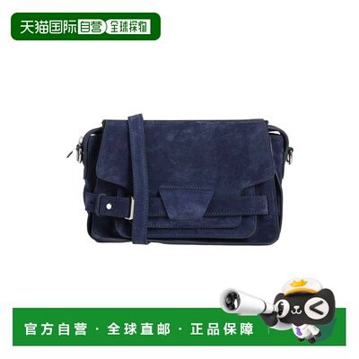 香港直邮Proenza Schouler 普罗恩萨 施罗 女士 Bags 斜挎包