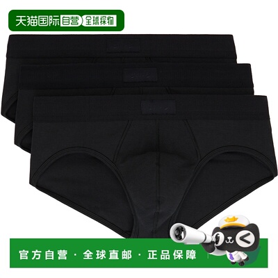 1h可退 香港直邮潮奢 SKIMS 男士 三件装黑色 Cotton 三角内裤 BO