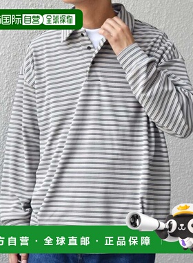 日本直邮Brushed Multi Border Hem Tuck Spindle Polo Shirt 灰