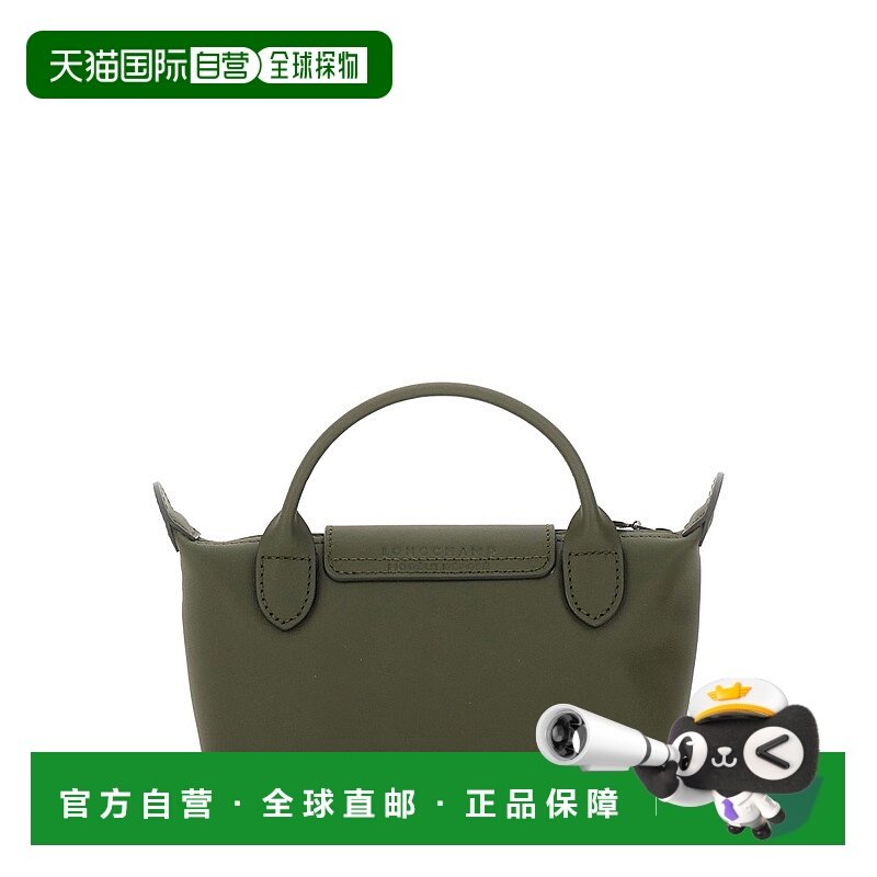 欧洲直邮longchamp 女士 单肩包珑骧斜挎包手提包