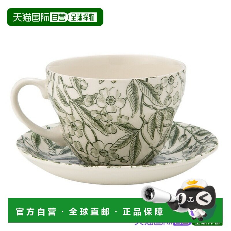 日本直邮Barley 绿色普尔纳思早餐杯和茶托 430ml 餐具瓷器