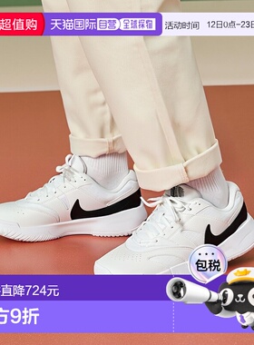 香港直邮NIKE耐克Court Lite 4透气网眼舒适休闲支撑运动鞋FD6574
