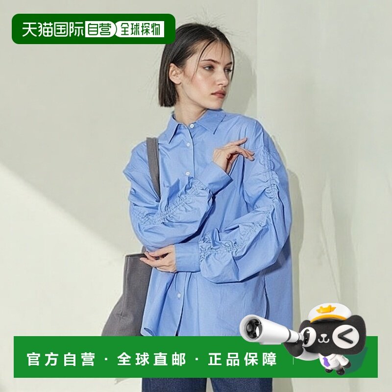 1h可退 日本直邮CITEN 袖部打褶衬衫休闲舒适男装