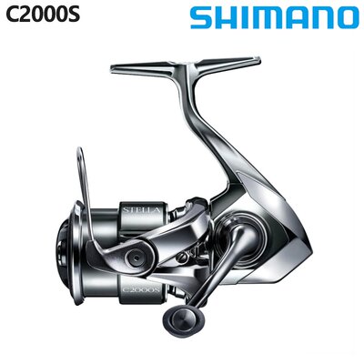 日本Shimano 纺车渔线轮 Stella C2000S 22 年型号纺车渔线轮