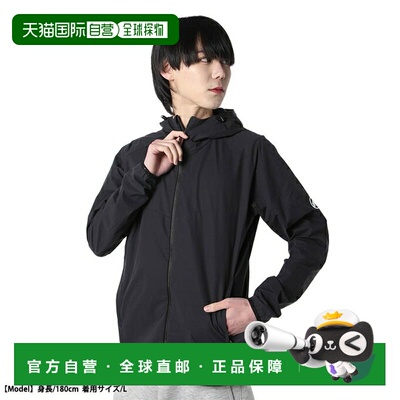 日本直邮MAMMUT 男士 GRANITE SO Hooded Jacket 亚洲版型户外夹