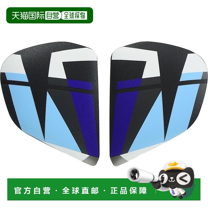 【日本直邮】Arai 维修支架 RX-7X TAKUMI 025710 一种尺寸