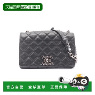 日本直邮中古Chanel香奈儿女包A级95新matelasse菱格纹牛皮单肩包