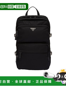 香港直邮PRADA 男士双肩包 2VZ1012DMGVOOOF0002 CO 黑色 拉链徽