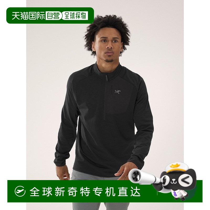 1h可退 欧洲直邮ARCTERYX始祖鸟DELTA 1/2颈部拉链衫 男装