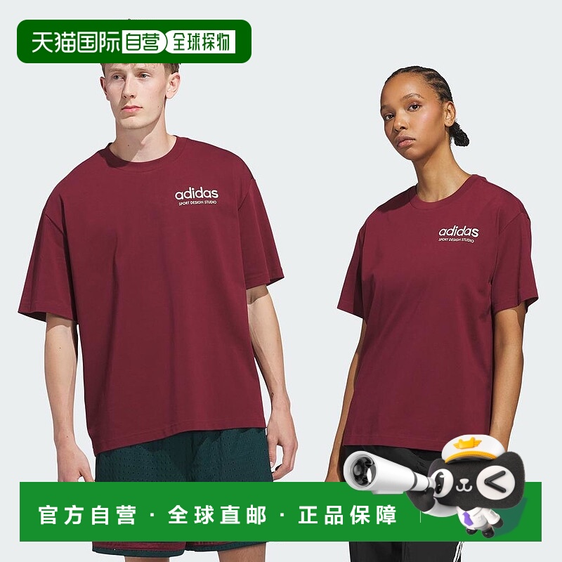 1h可退 【美国直邮】adidas 男士 上装T恤