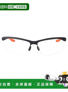 香港直邮Nike 耐克 男士 哑光深灰色醋纤眼镜 NIKE740134