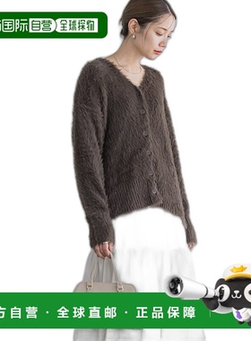 【日本直邮】marvelous by Pierrot　女士　开衫