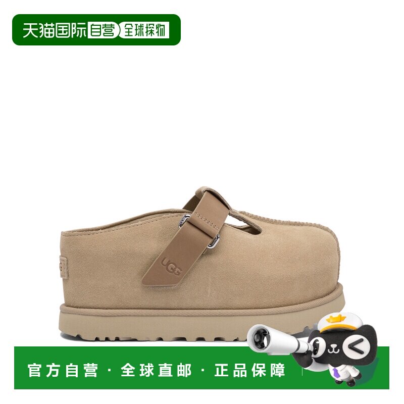 香港直邮UGG 女士芭蕾乐福鞋 1167550SAN女鞋单鞋图片