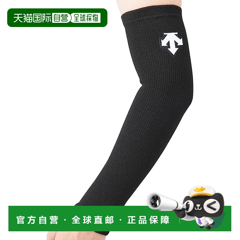 【日本直邮】迪桑特排球护肘 中性 黑色 (DVB-8712B) F