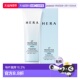 韩国直邮赫妍 FRESH SPF50 HERA 阳光伴靓多重防护防晒霜