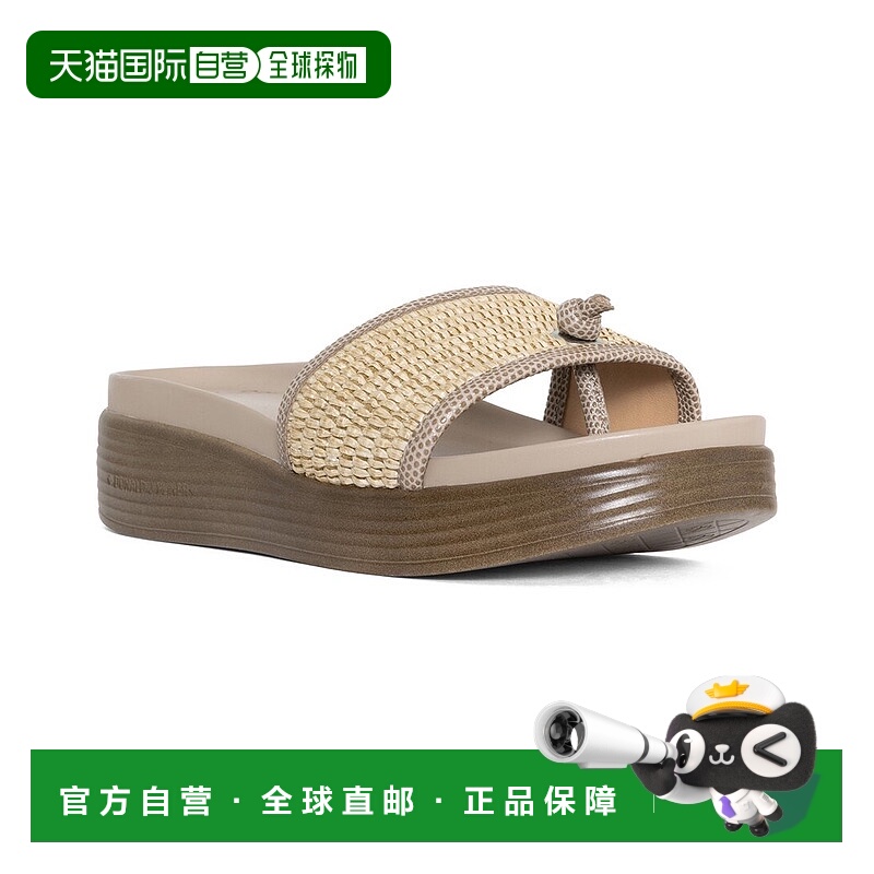 自营 Donald Pliner Farrah 凉鞋，10 - 米色 美国奥莱直发