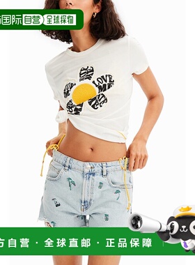 日本直邮Desigual 刺绣牛仔短裤 [DE819EW21341]