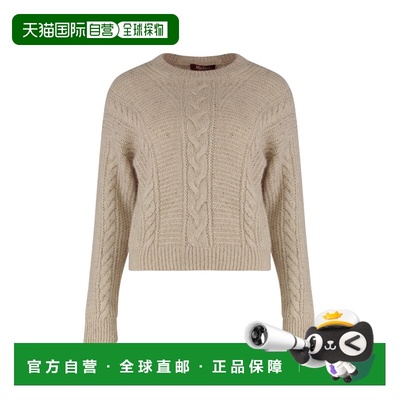 1h可退 香港直邮MaxMara 麦斯玛拉 女士 宽松款羊驼毛毛衣(BLENDE