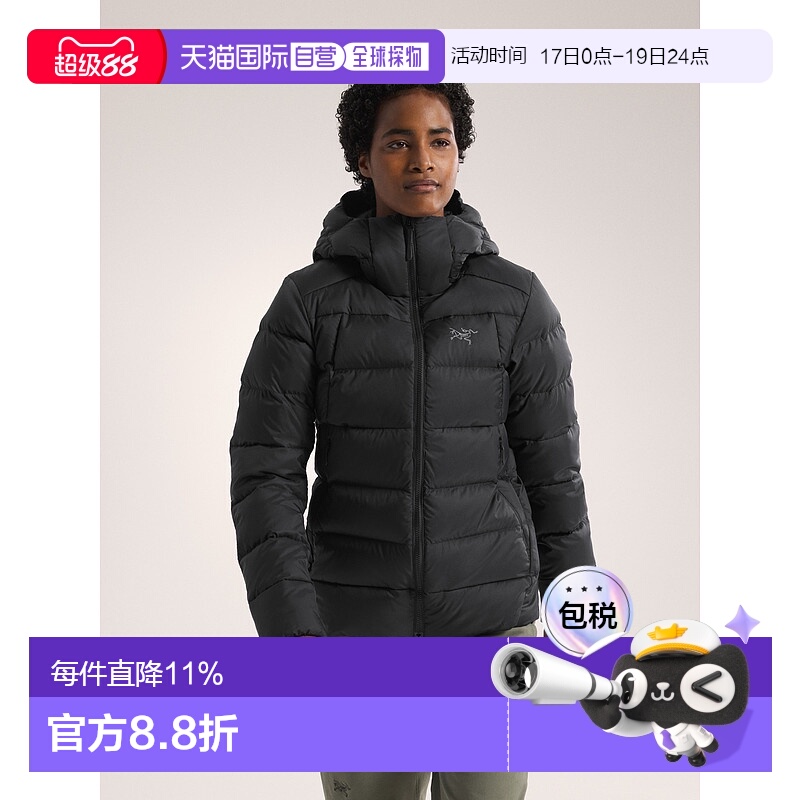 加拿大直邮始祖鸟Thorium女士连帽羽绒服 保暖透气