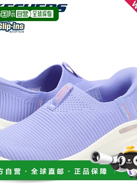日本直邮Skechers 女式休闲运动鞋 SLIP-INS 休闲运动休闲鞋 蓝色