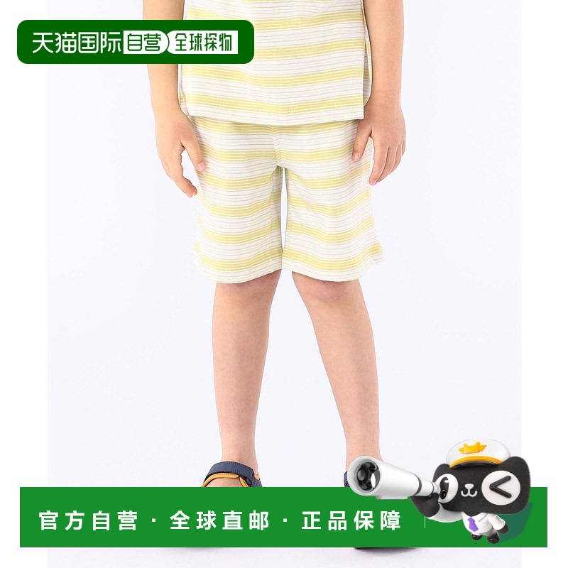 1h可退 日本直邮SHIPS KIDS 别注款 RUSSELL ATHLETIC 儿童波纹短