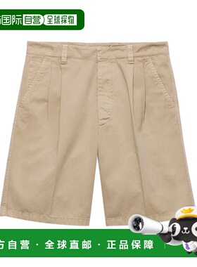1h可退 香港直邮Prada 普拉达 男士 棉质百慕大短裤 SPH343SOOO16