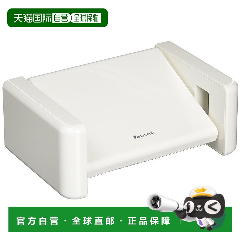 【日本直邮】Panasonic松下 Alauno适用 厕纸架 WS CHA21WS