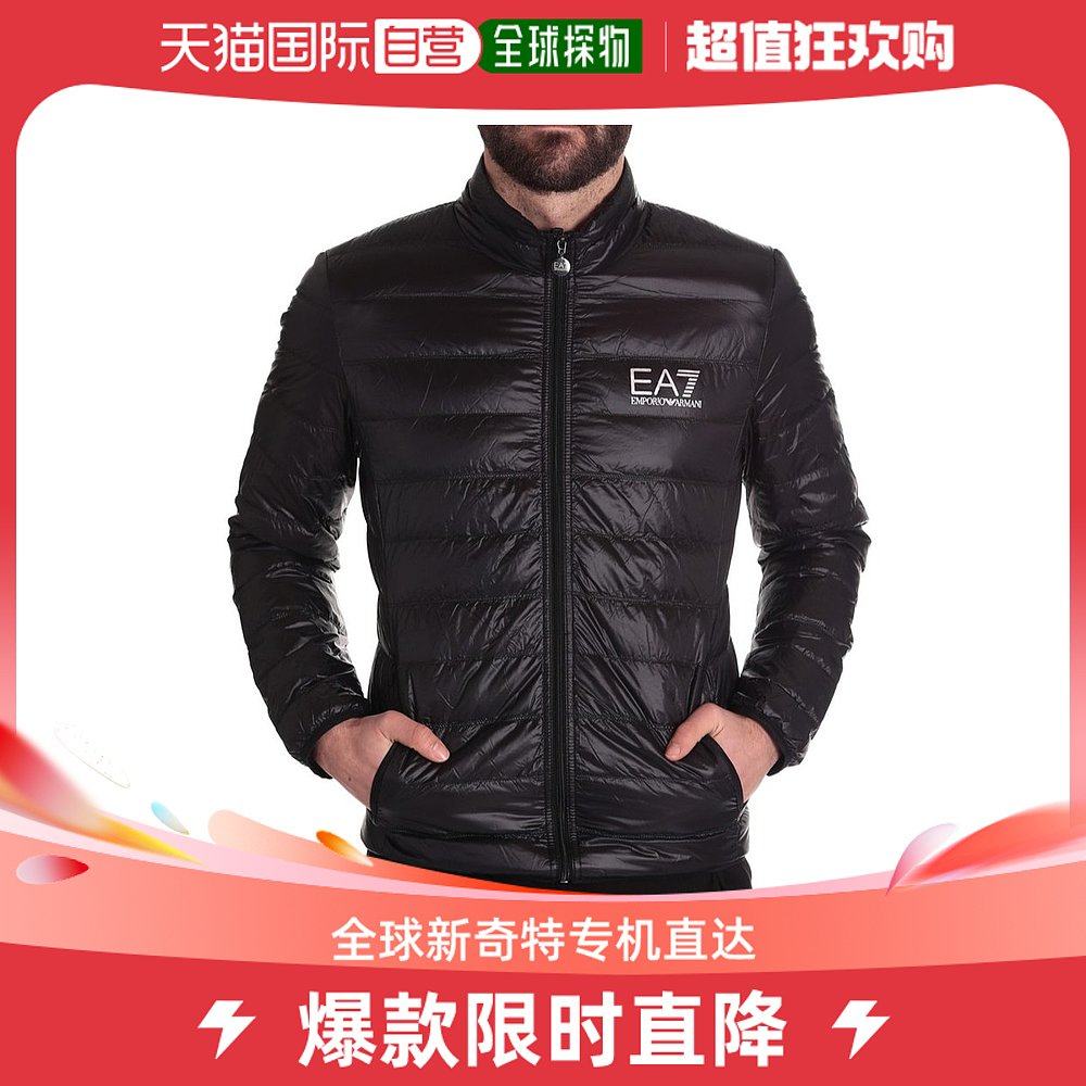 香港直邮潮奢 ea7 男士 emporio armani 标志印花拉链羽绒服