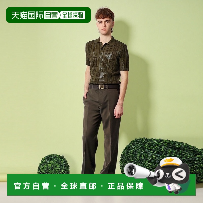 1h可退 香港直邮潮奢 Fendi 芬迪 男士 徽标细节Polo衫 FZC162ASG