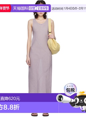 1h可退 香港直邮潮奢 Baserange 女士 紫色 Fine Linen Larva 连