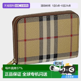 日本直邮BURBERRY博柏利零钱包海军蓝女士经典 大牌简约风时尚 新款