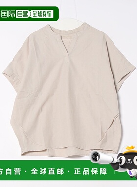 1h可退 日本直邮soffitto 女士柔软凉感条纹带领衬衫 A0557FB450