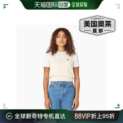 Dickies 女式毛衣背心 - 云彩 (cl9) 【美国奥莱】直发